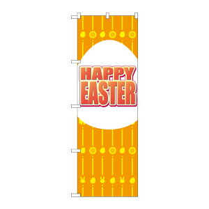 y1zPEOEPv_Nc [G] ̂ڂ GNB-2873 HAPPY EASTER IW 00722393 vXe
