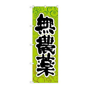 y1zPEOEPv_Nc [G] ̂ڂ SNB-4455 _ 00722436 vXe