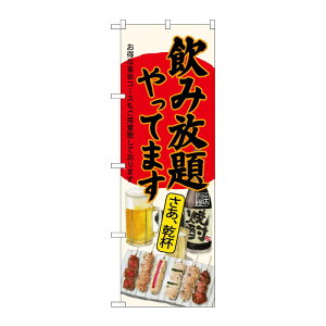 �y1���zP�EO�EP�v���_�N�c [G] �̂ڂ� SNB-4517 ���ݕ��� �Ē� �����n 00722522 �v���X�e