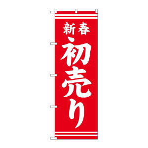 y1zPEOEPv_Nc [G] ̂ڂ GNB-2935 Vt Ԓn 00722570 vXe