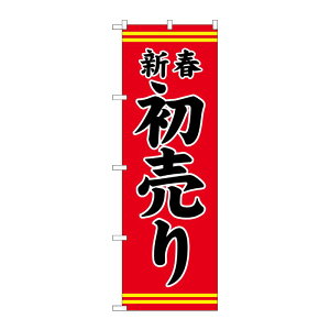 y1zPEOEPv_Nc [G] ̂ڂ GNB-2936 Vt Ԓn 00722571 vXe