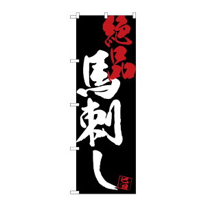 y1zPEOEPv_Nc [G] ̂ڂ SNB-4694 nhin 00722825 vXe