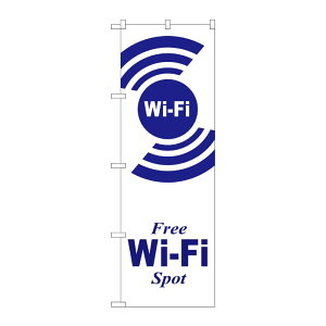 �y1���zP�EO�EP�v���_�N�c [G] �̂ڂ� GNB-3139 FREE Wi-Fi SPOT�� 00722864 �v���X�e