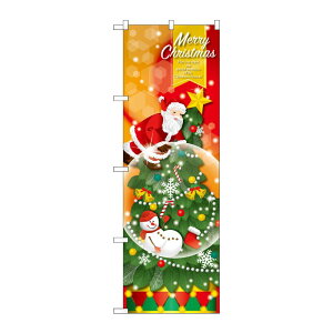 y1zPEOEPv_Nc [G] ̂ڂ GNB-3241 MerryChristmas Xm[h[ 00722961 vXe