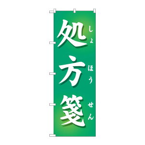 y1zPEOEPv_Nc [G] ̂ڂ GNB-3146 ⳗΒn 00722972 vXe