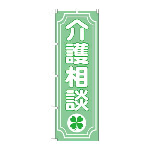 �y1���zP�EO�EP�v���_�N�c [G] �̂ڂ� GNB-3216 ��쑊�k�N���[�o�[ 00723042 �v���X�e