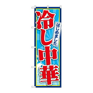 y1zPEOEPv_Nc [G] ̂ڂ SNB-4825 ₵؂͂߂܂ 00723067 vXe