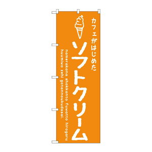 y1zPEOEPv_Nc [G] ̂ڂ SNB-4840 \tgN[IW JtF 00723087 vXe