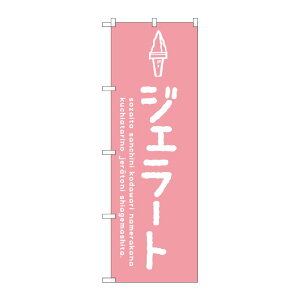 y1zPEOEPv_Nc [G] ̂ڂ SNB-4869 WF[gsN 00723116 vXe