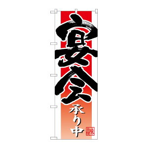 y1zPEOEPv_Nc [N] ̂ڂ 蒆 Ԕn No.26790 00723195 vXe