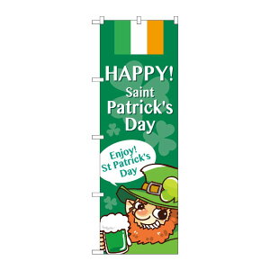 �y1���zP�EO�EP�v���_�N�c [G] �̂ڂ� SaintPatricksDay�j�� GNB-3398 00723202 �v���X�e