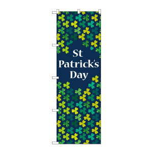 �y1���zP�EO�EP�v���_�N�c [G] �̂ڂ� St PatricksDay�N���[�o�[ GNB-3399 00723203 �v���X�e