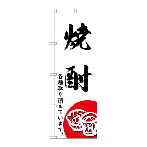 y1zPEOEPv_Nc [G] ̂ڂ Ē SNB-4951 00723224 vXe