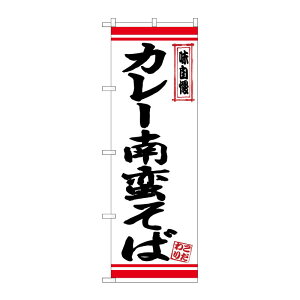 y1zPEOEPv_Nc [N] ̂ڂ J[؂ nԃC No.26349 00723302 vXe