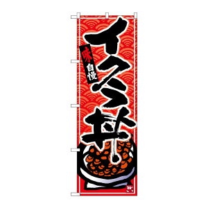 y1zPEOEPv_Nc [N] ̂ڂ CN Ԕgn No.26378 00723331 vXe