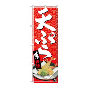 y1zPEOEPv_Nc [N] ̂ڂ VՂ Ԕgn CXg No.26414 00723361 vXe