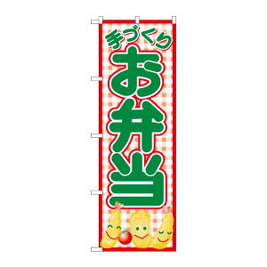 y1zPEOEPv_Nc [N] ̂ڂ Â肨ٓ ԃ`FbN No.26465 00723393 vXe