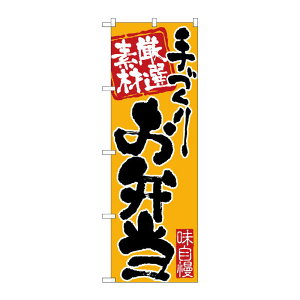 y1zPEOEPv_Nc [N] ̂ڂ Â肨ٓ n No.26679 00723555 vXe