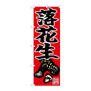 y1zPEOEPv_Nc [N] ̂ڂ Ԑ Ԓn CXg No.26686 00723559 vXe