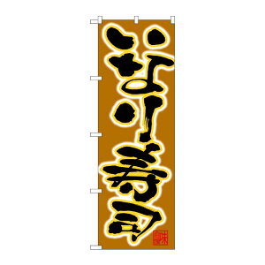 y1zPEOEPv_Nc [N] ̂ڂ Ȃi n No.26754 00723623 vXe