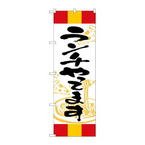 y1zPEOEPv_Nc [G] ̂ڂ `Ă܂ ԉ SNB-5010 00723715 vXe