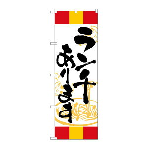 y1zPEOEPv_Nc [G] ̂ڂ `܂ ԉ SNB-5011 00723716 vXe