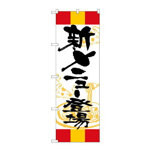 y1zPEOEPv_Nc [G] ̂ڂ Vj[o ԉ SNB-5014 00723719 vXe