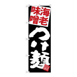 y1zPEOEPv_Nc [G] ̂ڂ CVX n SNB-5084 00723775 vXe