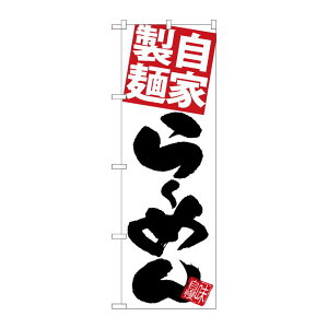 y1zPEOEPv_Nc [G] ̂ڂ ːԂ[߂ n SNB-5104 00723795 vXe