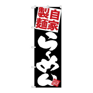 y1zPEOEPv_Nc [G] ̂ڂ ːԂ[߂ n SNB-5120 00723811 vXe