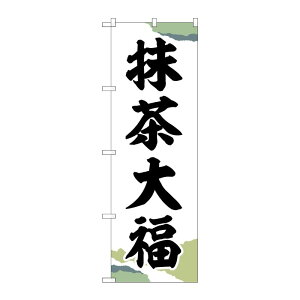 y1zPEOEPv_Nc [G] ̂ڂ 啟 `M SNB-5187 00723962 vXe