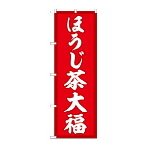 y1zPEOEPv_Nc [G] ̂ڂ ق啟 Ԓn SNB-5188 00723963 vXe