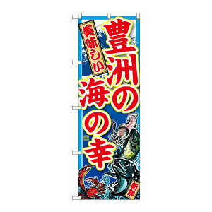 y1zPEOEPv_Nc [G] ̂ڂ LF̊C̍K SNB-5263 00724040 vXe