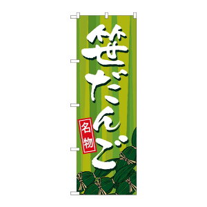 y1zPEOEPv_Nc [G] ̂ڂ  SNB-5330 00724098 vXe