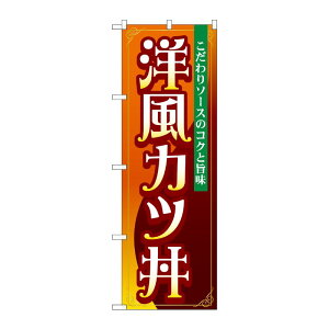 y1zPEOEPv_Nc [G] ̂ڂ mJc SNB-5333 00724101 vXe