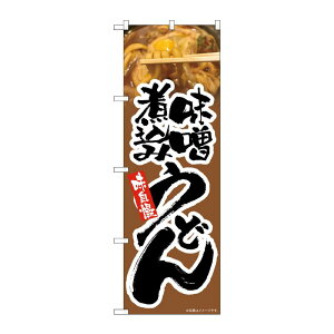 y1zPEOEPv_Nc [N] ̂ڂ Xύ݂ǂ  MTH No.82603 00724156 vXe