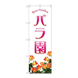 y1zPEOEPv_Nc [N] ̂ڂ oIW NAD No.82702 00724175 vXe