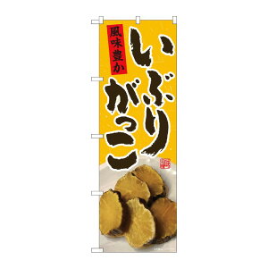 y1zPEOEPv_Nc [N] ̂ڂ Ԃ肪 ԎD FJM 81005 00724189 vXe