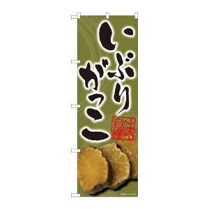 y1zPEOEPv_Nc [N] ̂ڂ Ԃ肪  FJM 81008 00724192 vXe