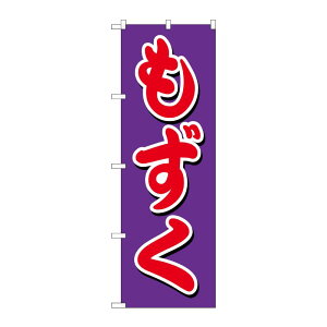 y1zPEOEPv_Nc [G] ̂ڂ  SNB-5402 00724325 vXe