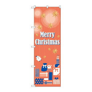 y1zPEOEPv_Nc [G] ̂ڂ Christmas IW GNB-3464 00724328 vXe