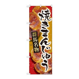 y1zPEOEPv_Nc [N] ̂ڂ Ă܂񂶂イԌQn MTM 84407 00724351 vXe