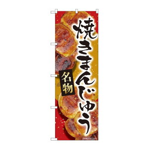 y1zPEOEPv_Nc [N] ̂ڂ Ă܂񂶂イԖ MTM 84408 00724352 vXe