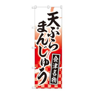 y1zPEOEPv_Nc [N] ̂ڂ VՂ܂񂶂イ YKS 81114 00724357 vXe