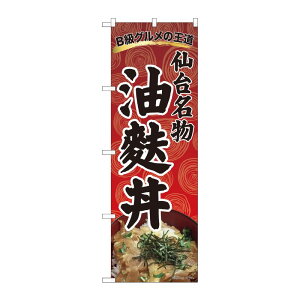 y1zPEOEPv_Nc [N] ̂ڂ n Q SZT 81305 00724360 vXe