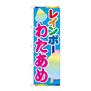 y1zPEOEPv_Nc [N] ̂ڂ C{[킽 MTM 84445 00724463 vXe