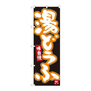 y1zPEOEPv_Nc [N] ̂ڂ ǂ n No.84604 00724550 vXe