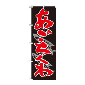 y1zPEOEPv_Nc [N] ̂ڂ  nԒn SYH 82446 00724621 vXe