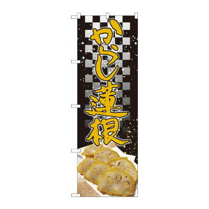 y1zPEOEPv_Nc [N] ̂ڂ 炵@ s SYH 82459 00724683 vXe