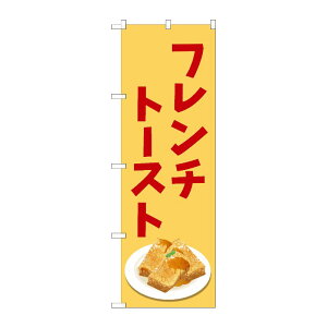 y1zPEOEPv_Nc [N] ̂ڂ V[gP[L̓ J_[ SYH 82461 00724687 vXe